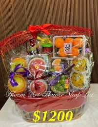 Mid-Autumn Festival Hamper - CODE 52785